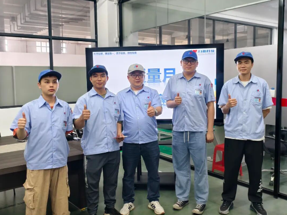 力源科技——質(zhì)量月“質(zhì)量為本，全員參與”