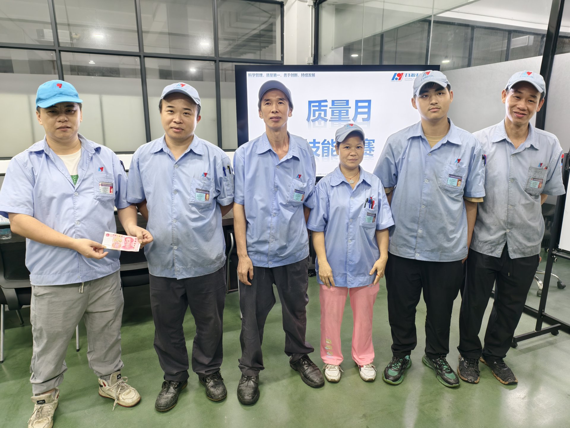 2025年數(shù)控技能競賽